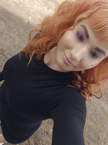 Лина